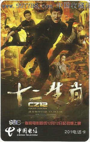 大自考有没有学位证