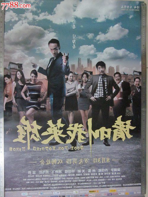国際基督教大学Artdiploma